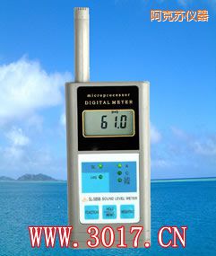 阿克苏多功能声级计(多功能噪音计)