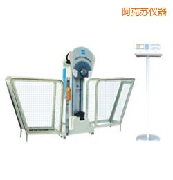 阿克苏时代液晶数显摆锤冲击试验机