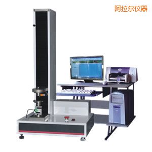 阿拉尔微机控制电子万能试验机