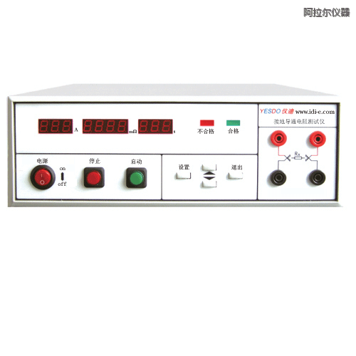 ��������Ե���������