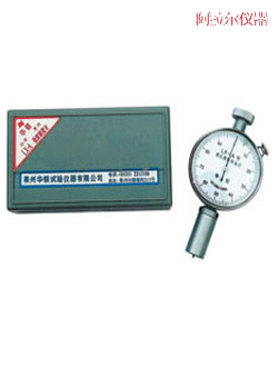 ����������Ӳ�ȼ�