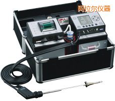 阿拉尔功能型烟气分析仪