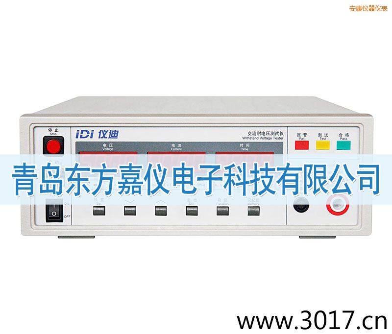 ����IDI610X�����͵�ѹ������