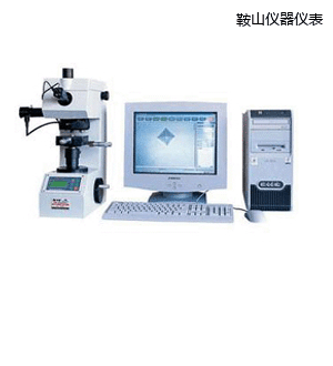 鞍山图像处理显微维氏硬度计