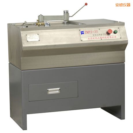 ��˳��������ĥƽ��