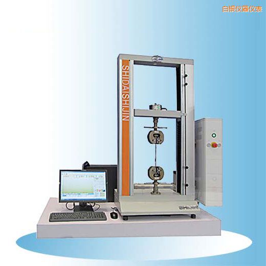 ����ʱ��̨ʽ΢�����Ƶ������������