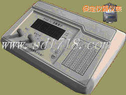 保定PH温度记录仪