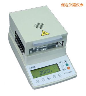 保定卤素水份测定仪