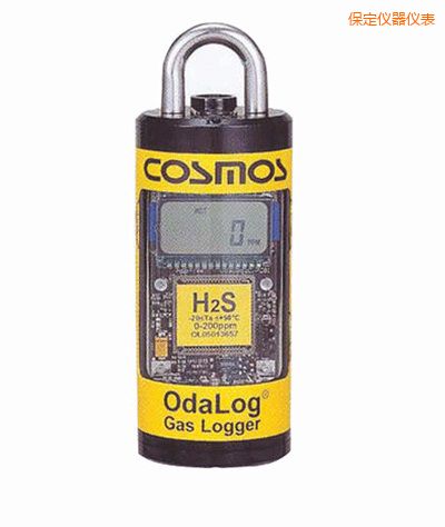 保定毒性气体检测仪