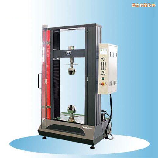 保定时代微机控制电子式万能试验机