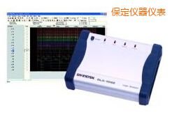 保定逻辑分析仪
