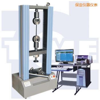 保定微机控制电子万能试验机WDW系列