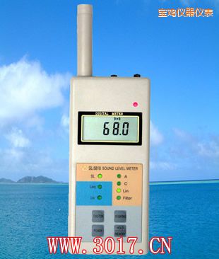 宝鸡多功能声级计(多功能噪音计)
