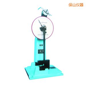 保山时代人造板摆锤冲击试验机