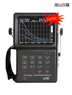 ��ɽȫ�������ܳ�����̽����