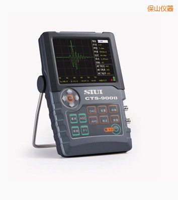 保山数字超声探伤仪