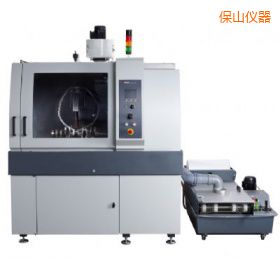 ��ɽ�������Զ��и��