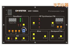 毕节射频电路实验系统