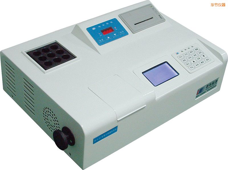 �Ͻڰ�����COD�������������ⶨ��