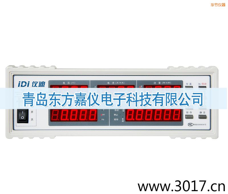 �Ͻڵ���������ۺϲ�����