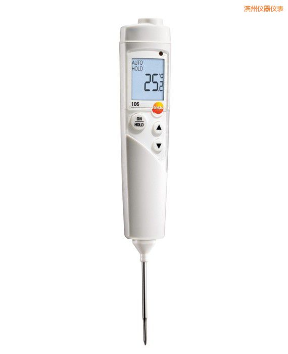 滨州防水型食品中心温度计