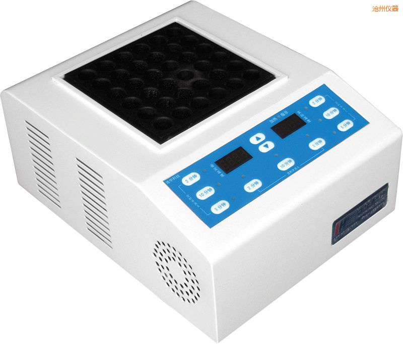 沧州智能消解器