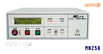 沧州泄漏电流测试仪