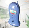 甲醛速测仪,型号:GDYK-207S,品牌:吉大•小天鹅