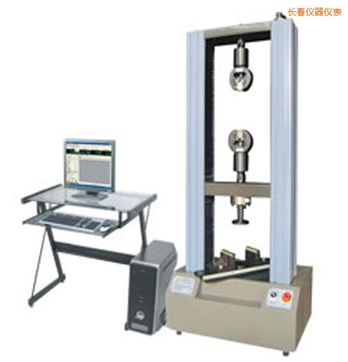 长春时代WDW系列微机控制电子万能试验机(0.01-0.5吨)