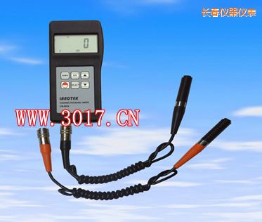 长春铁基.铝基两用涂层测厚仪