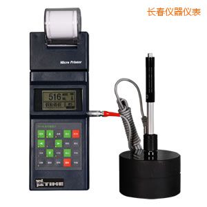 长春便携式里氏硬度计