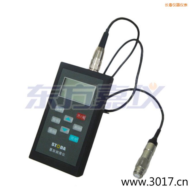 长春STODA涂层测厚仪