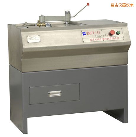 ������������ĥƽ��