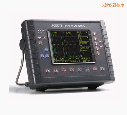 长沙数字超声波探伤仪