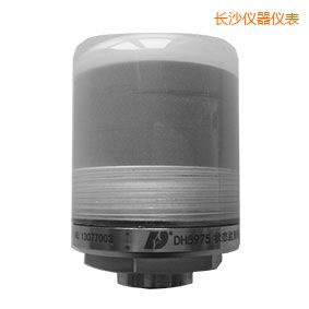 长沙状态监测器