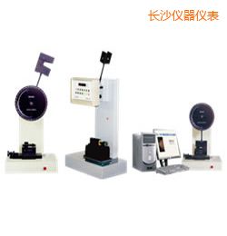 长沙时代悬臂梁/简支梁冲击试验机