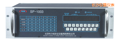 ��ɳ��ͨ����װʽ�����ⱨ��������