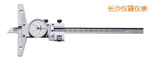 长沙卡尺