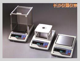 长沙GX系列精密电子天平,1100g,0.001g