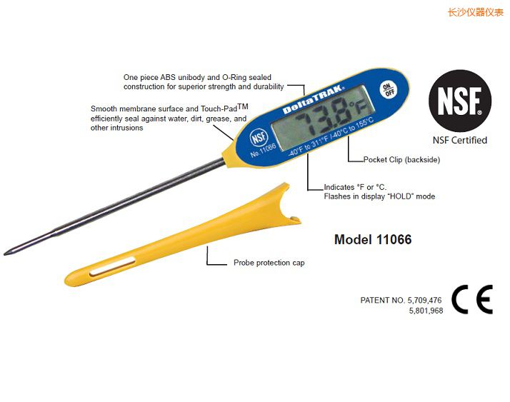 ��ɳFlashCheck®    ����ϸ��̽���¶ȼ�