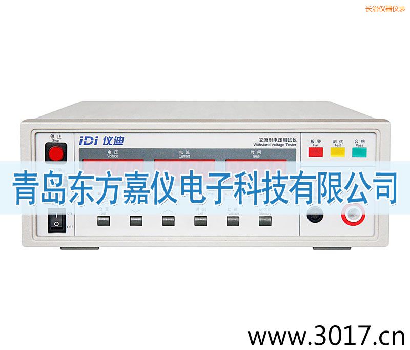 ����IDI610X�����͵�ѹ������