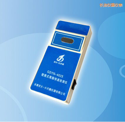 长治便携式菊酯快速检测仪