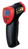 常州非接触红外线测温仪