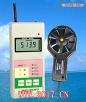 多功能风速表(多功能风速仪),型号:AM-4822,品牌:兰泰