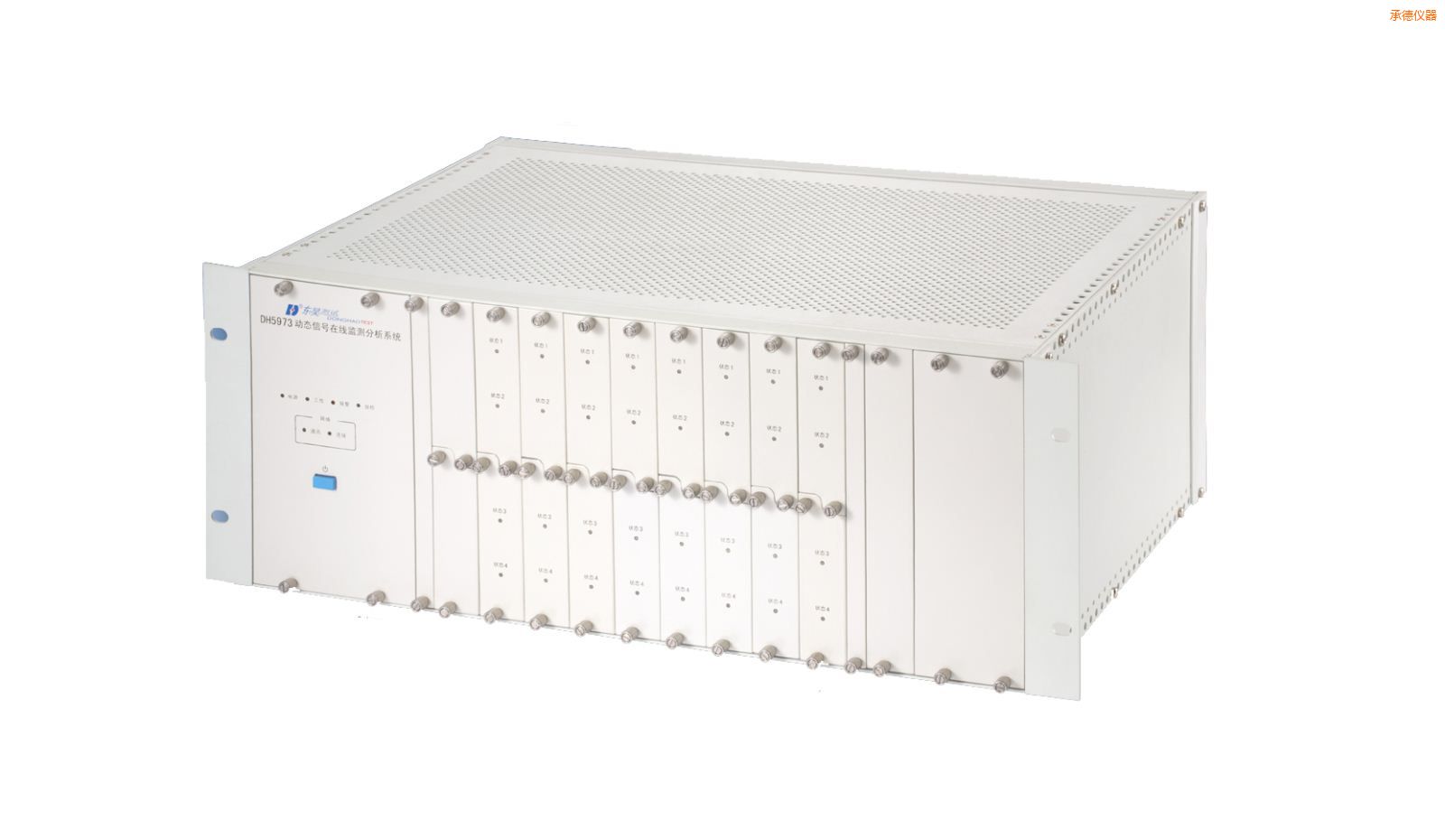 �е�����״̬������豸�������ϵͳ