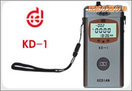 成都涡流涂层测厚仪