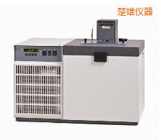 楚雄低温恒温槽