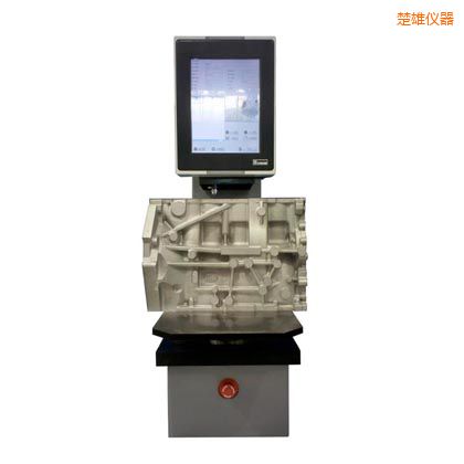 ����ȫ�Զ�����Ӳ�ȼ�