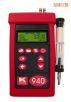 手持式多组分烟气分析仪