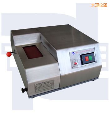 大理光谱砂带磨样机